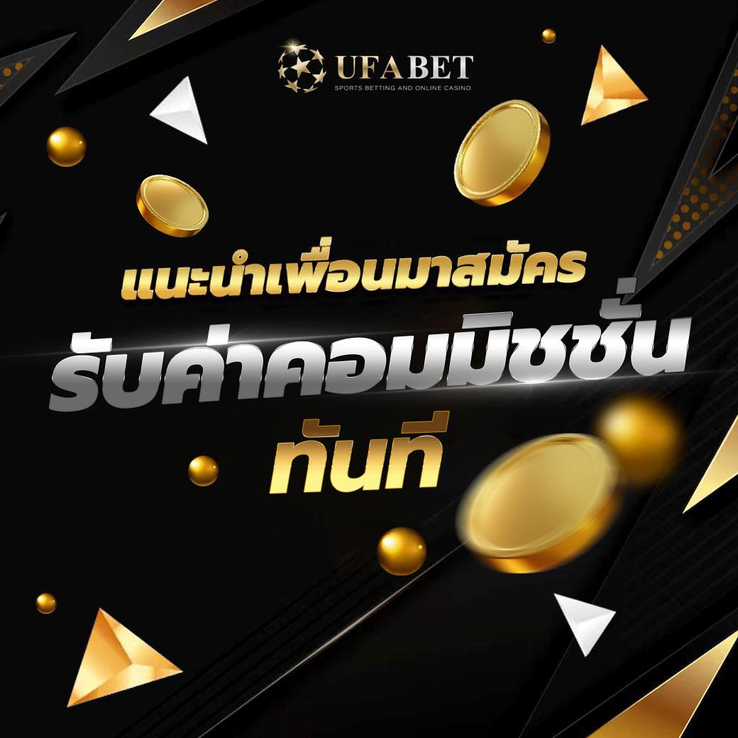 1234สล็อต คาสิโนออนไลน์อันดับหนึ่ง รวมความสนุกและสุดยอดโปรโมชั่น