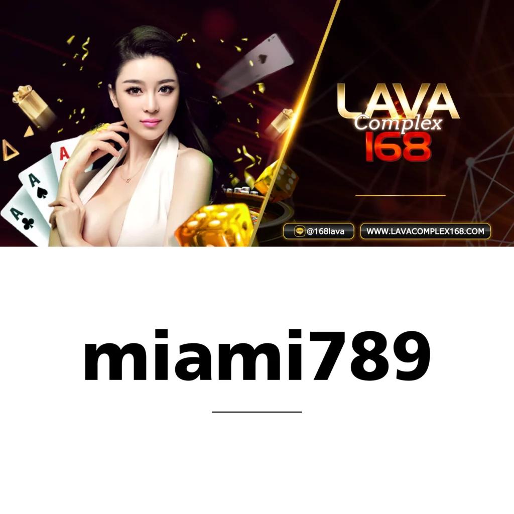 123win88 ทางเข้า แหล่งลงทุนดีมีความน่าเชื่อถือในประเทศไทย
