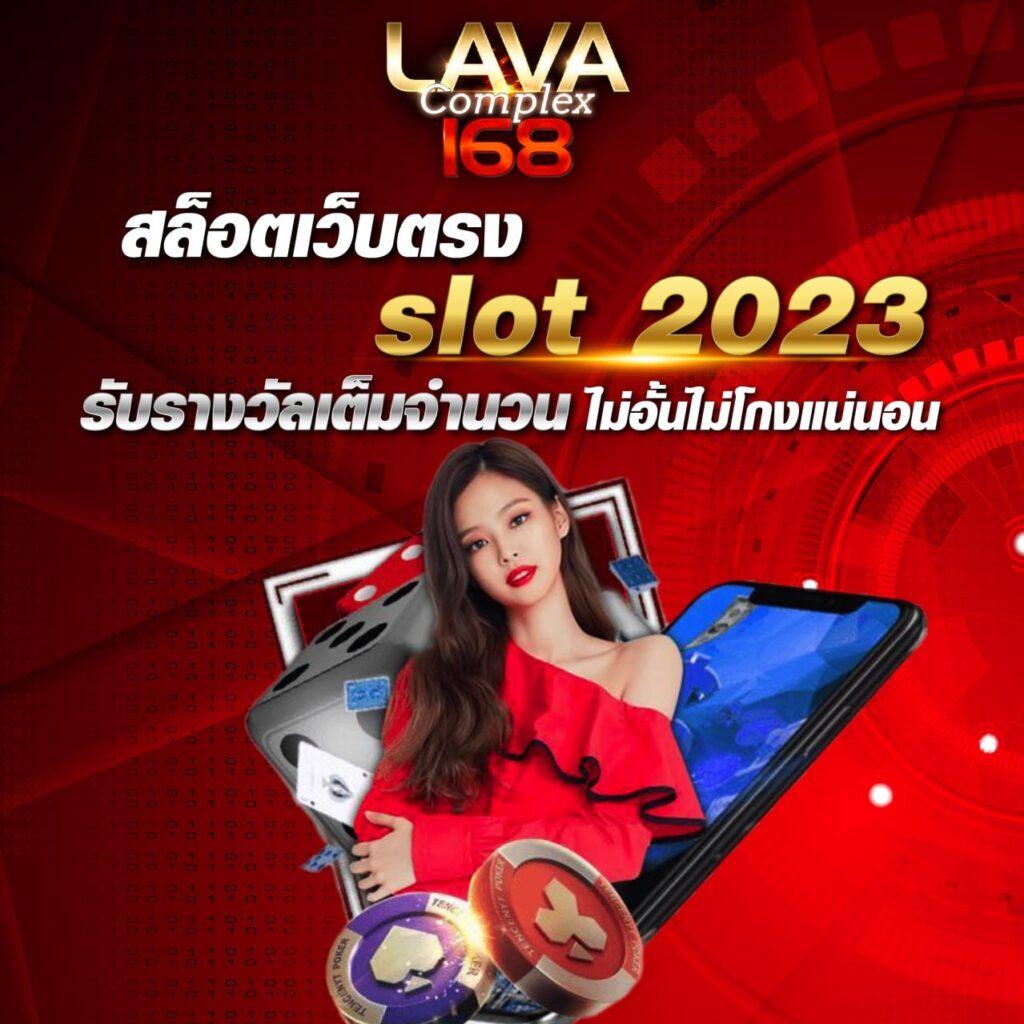 12r สล็อต เว็บตรงมั่นใจ สมัครง่าย พร้อมโปรโมชั่นใหม่ล่าสุด