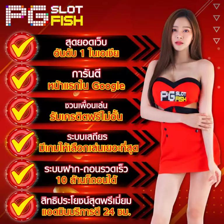 147สล็อต เว็บคาสิโนออนไลน์ยอดนิยม ทดลองเล่นสล็อตฟรี เว็บตรง100%