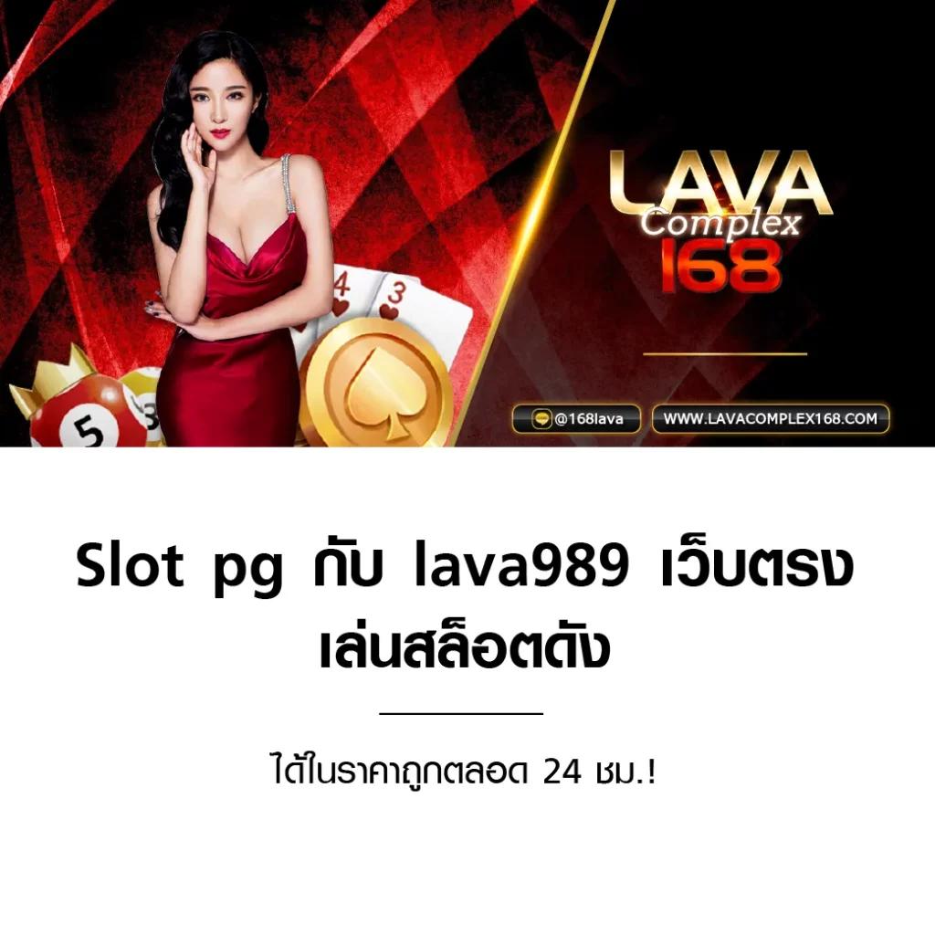 1668 สล็อต เว็บตรง ระบบทันสมัย พร้อมโปรโมชั่นสุดคุ้มระยะยาว
