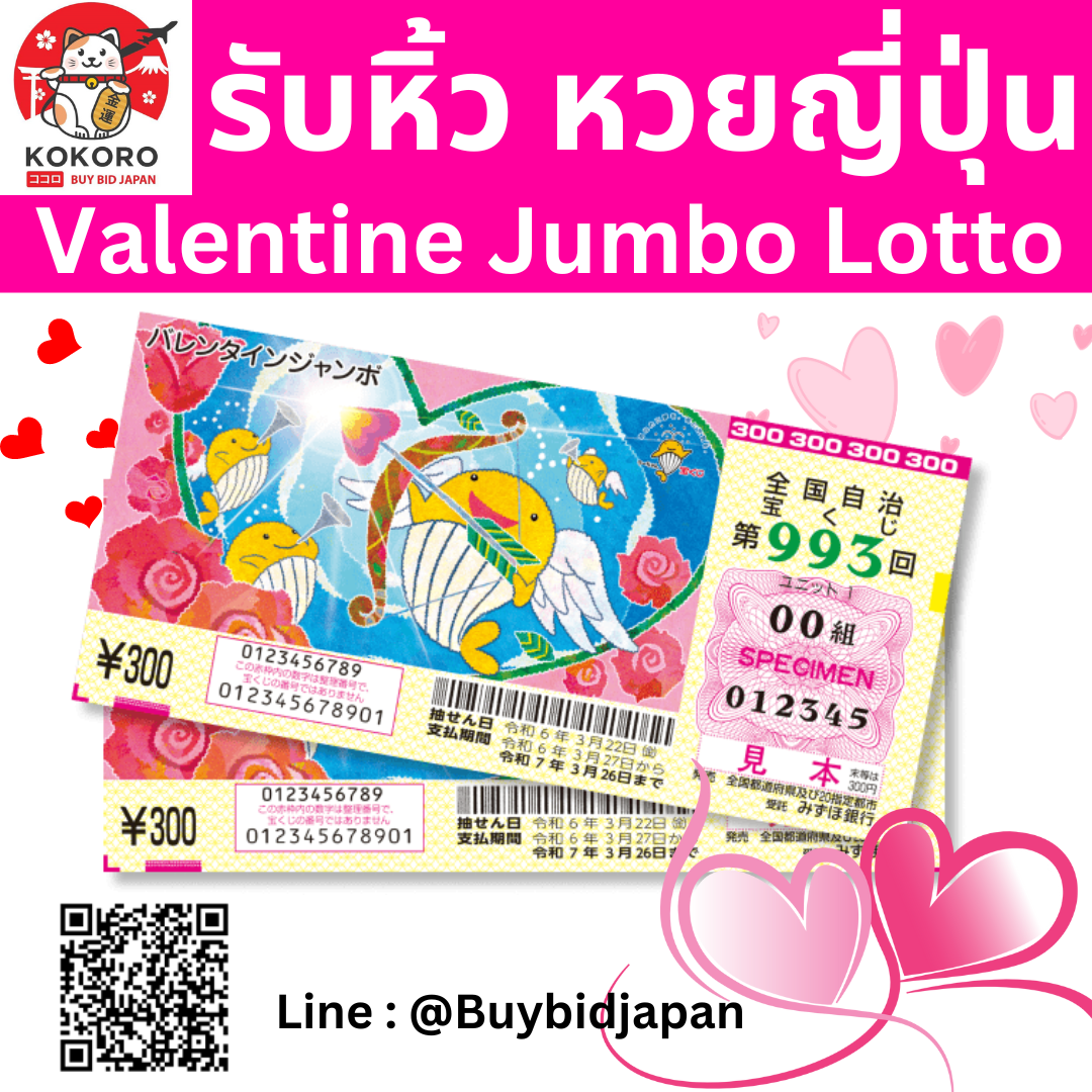 1688 SLOT เว็บสล็อตใหม่ล่าสุด บริการรวดเร็วทันใจในไทย