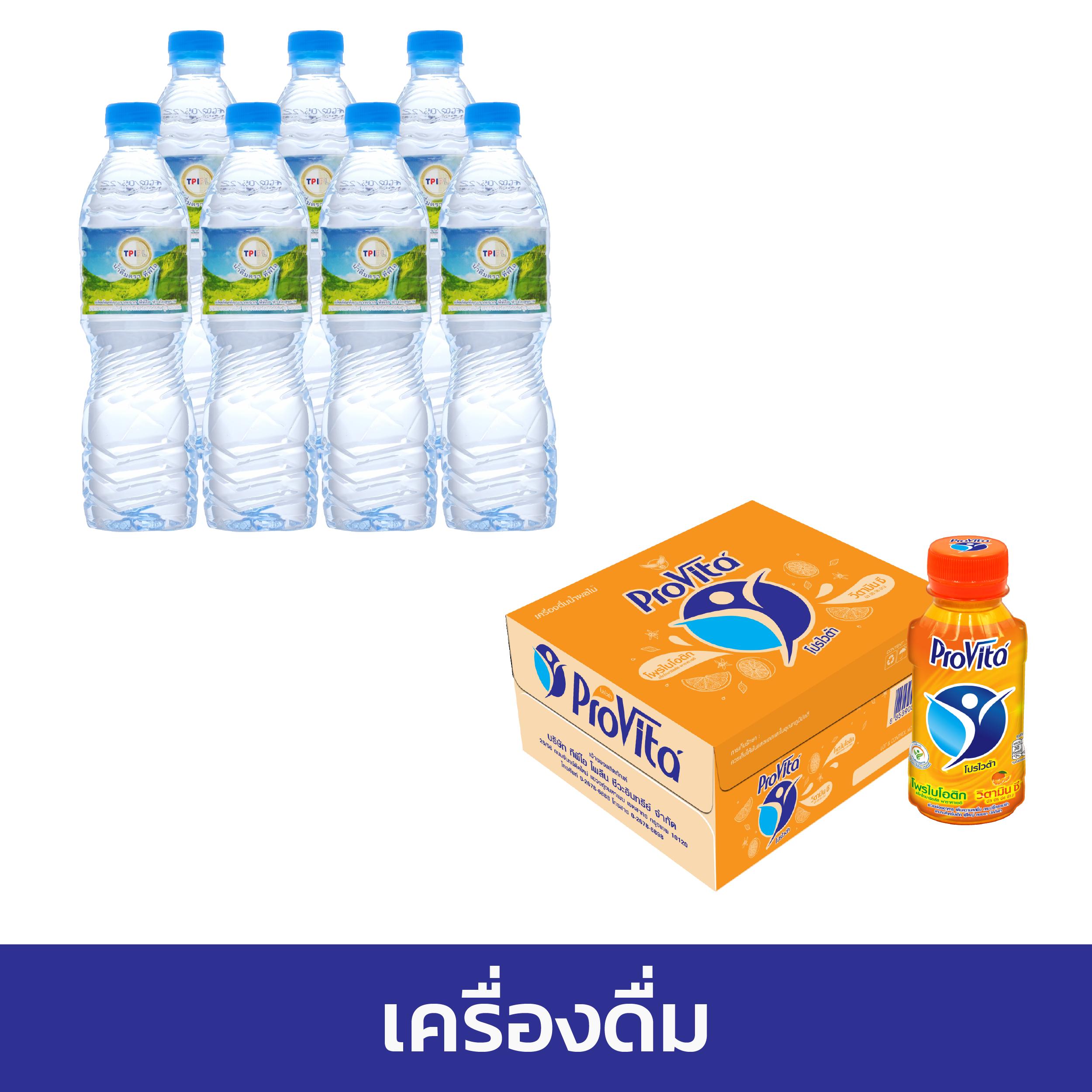 168 PG เว็บคาสิโนออนไลน์ยอดนิยม ฝากถอนง่าย แตกเร็วมั่นใจได้