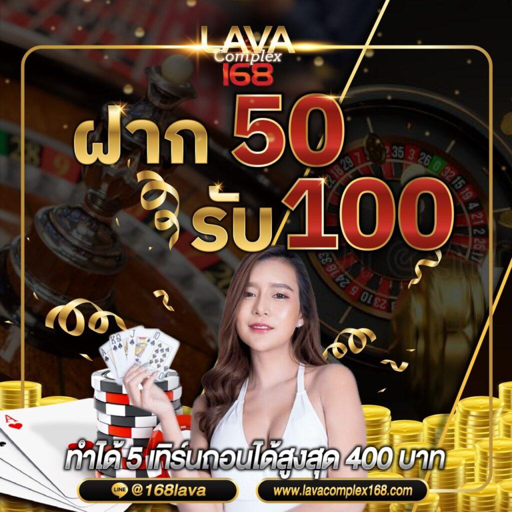 168bigbet แพลตฟอร์มคาสิโนออนไลน์ครบวงจร ระบบมั่นคง เล่นง่าย จ่ายจริง