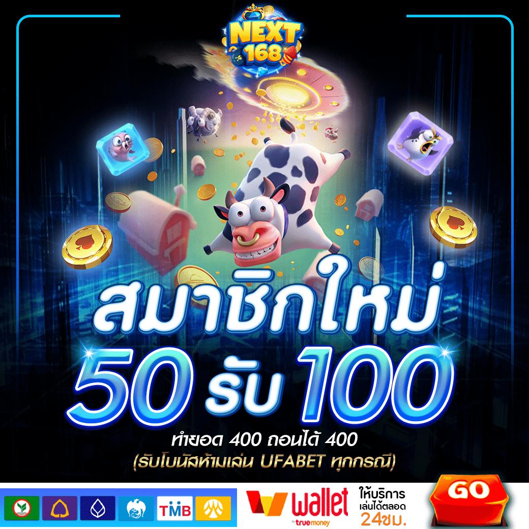 168pgplay คาสิโนออนไลน์อันดับหนึ่งในไทย พร้อมระบบใหม่ล่าสุดเปิด 24 ชม