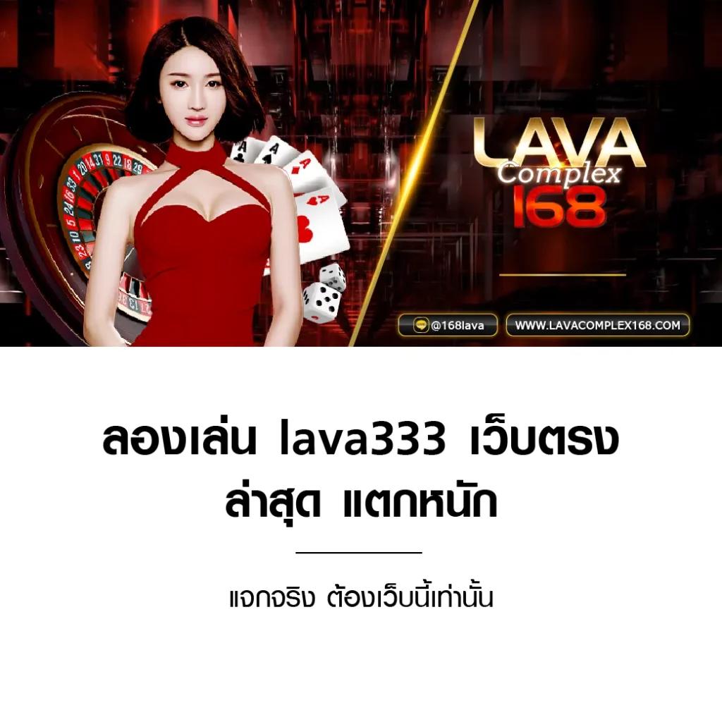 168pgslot เว็บตรง รวมเกมเดิมพันใหม่ล่าสุด เติมเงินง่ายจ่ายจริง