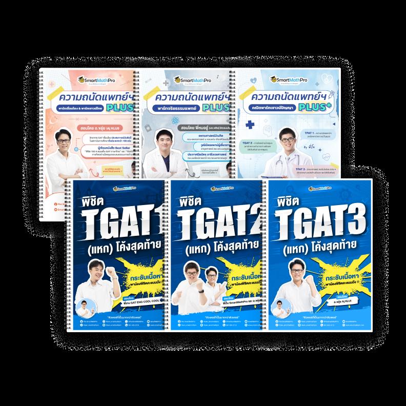 168slot เดิมพันสนุก พร้อมเครดิตฟรี ไม่ต้องฝากถอนได้