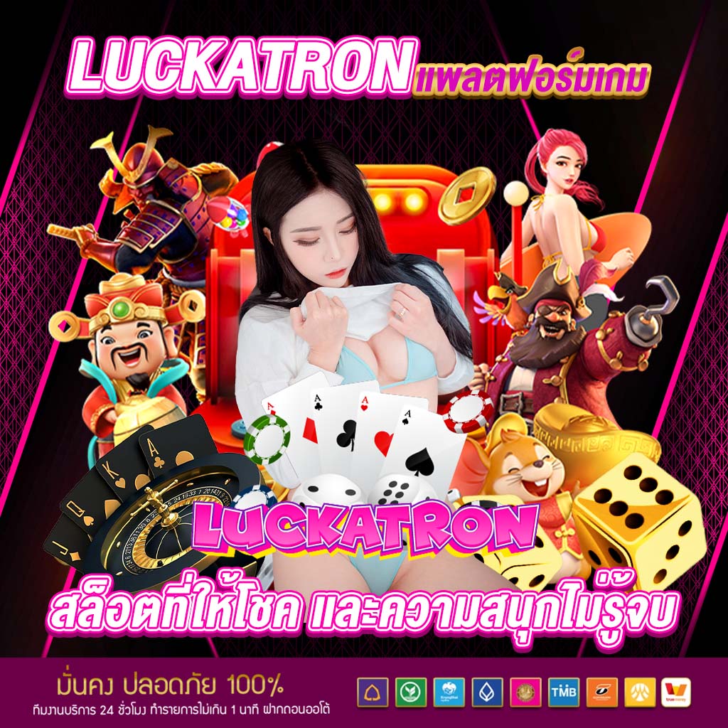 168สล็อตpg เว็บสล็อตยอดนิยมอันดับ 1 พร้อมโปรโมชั่นดีที่สุดในไทย
