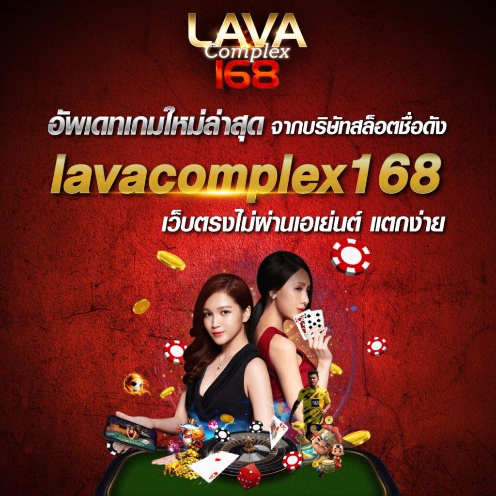 24ใจดี คาสิโนออนไลน์สุดฮิต พร้อมโปรโมชันสุดพิเศษ 2024