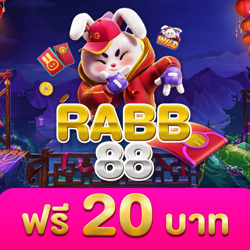 285สล็อต เว็บตรงคาสิโนออนไลน์ ระบบทันสมัย รวมเกมสล็อตยอดนิยม