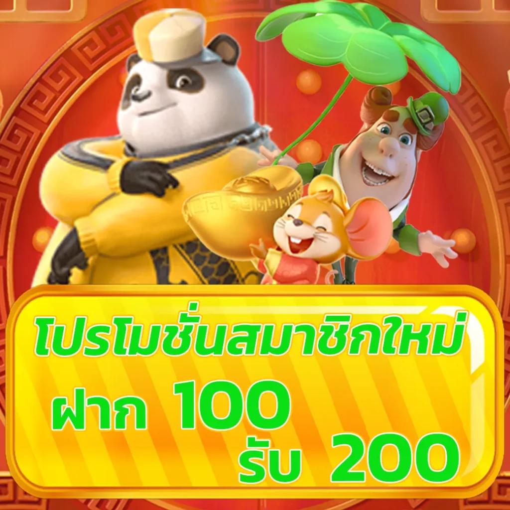 2XL Slot คาสิโนออนไลน์ เว็บตรง ฝากถอนไม่มีขั้นต่ำ โบนัสแตกง่ายในไทย