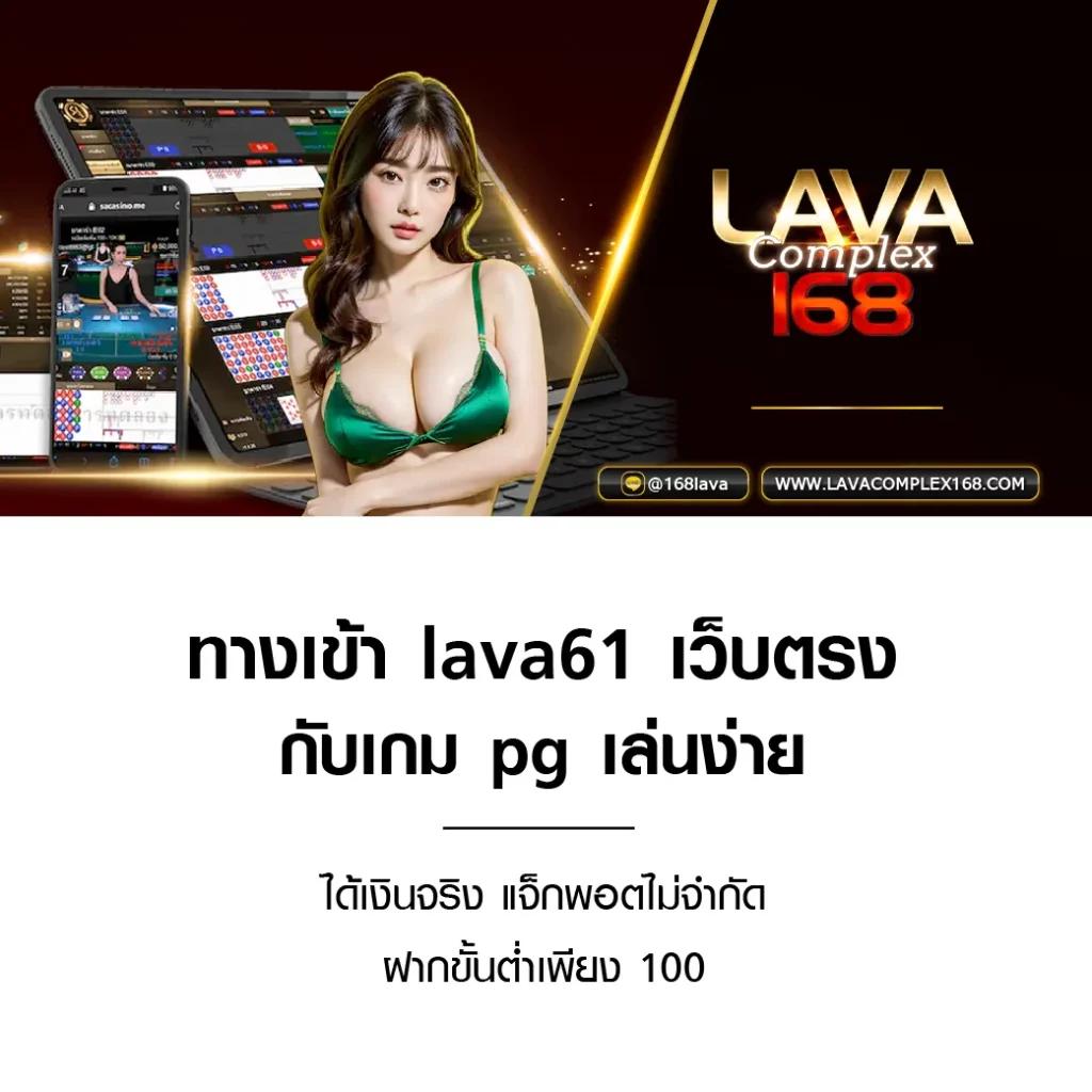 2in1ผลบอล คาสิโนออนไลน์อันดับหนึ่ง พร้อมโปรโมชั่นสุดคุ้ม 2024