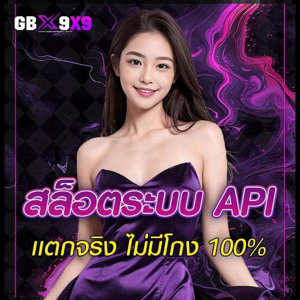 2in2 คาสิโนจุดศูนย์รวมการเดิมพันครบวงจร ระบบทันสมัย โบนัสแตกง่าย