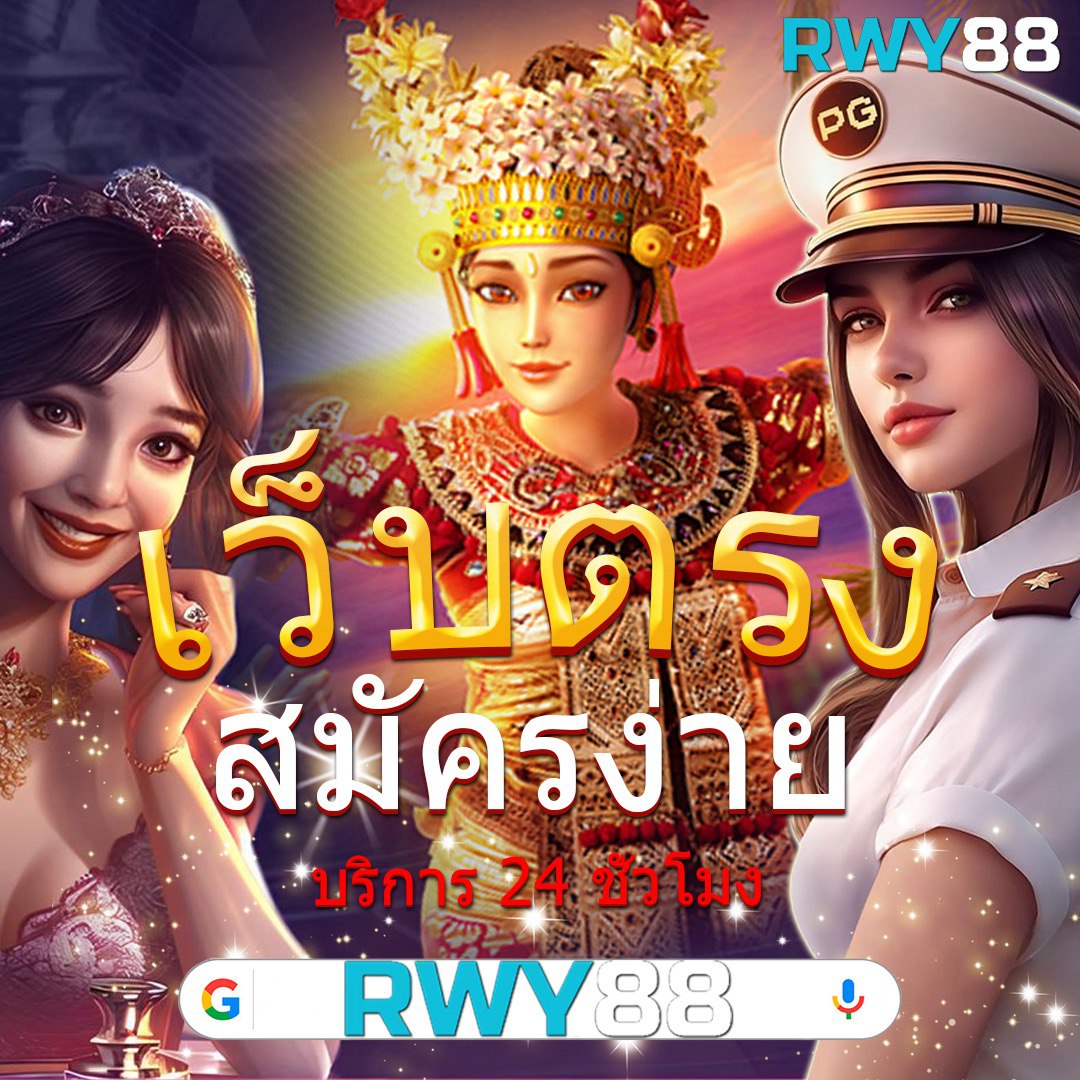 30 รับ 100 คาสิโนออนไลน์ โปรโมชั่นใหม่ล่าสุด 2024