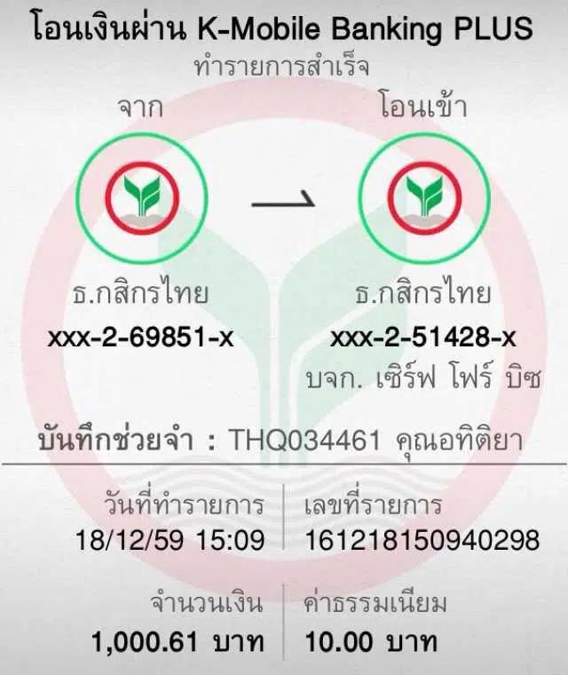 32 ออนไลน์ คาสิโนออนไลน์ เว็บเกมพนันยอดนิยม 2024 เล่นฟรีทุกวัน