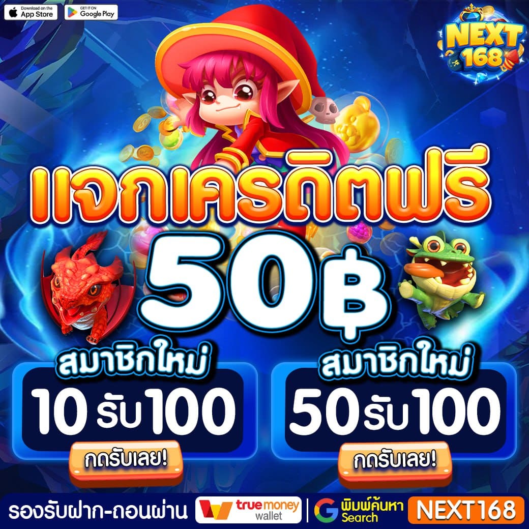3K สล็อต คาสิโนออนไลน์ยอดนิยม รวมเกมสล็อตทำเงินง่ายที่สุดในไทย
