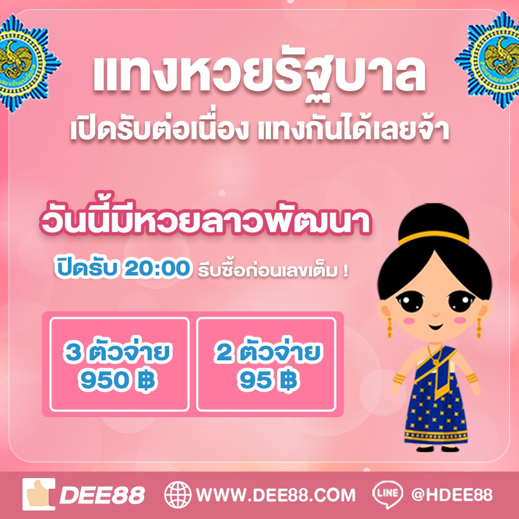 3mสล็อต คาสิโนออนไลน์พร้อมระบบฝากออโต้ สมัครง่ายจ่ายจริง