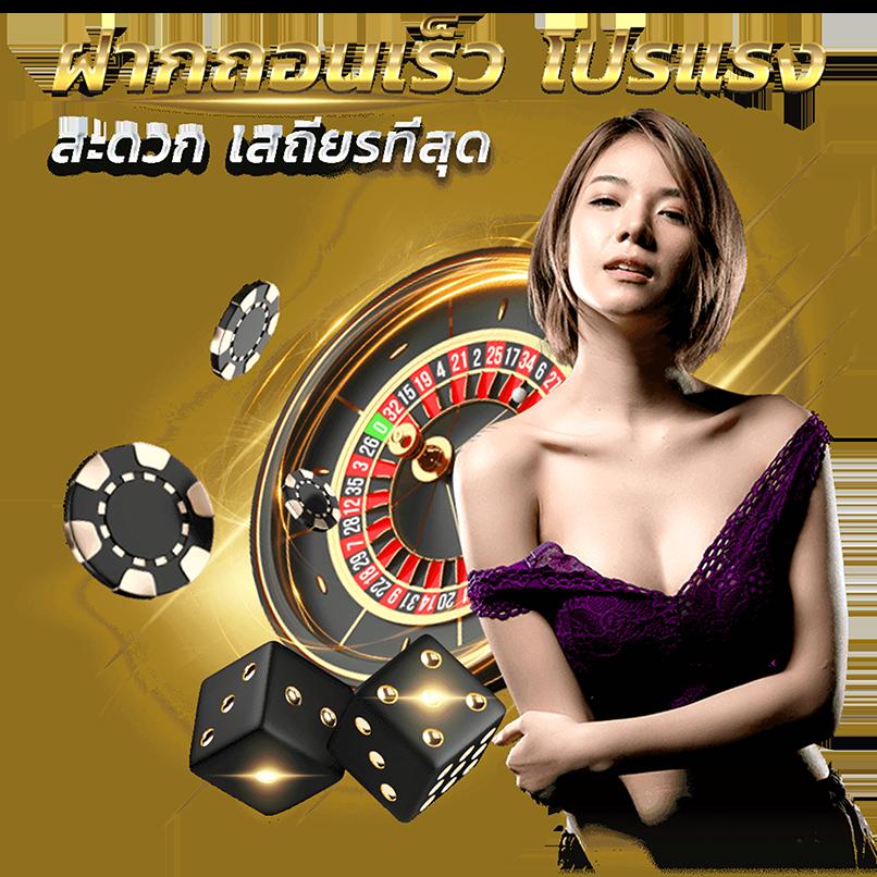 3x สล็อต เว็บตรง รวมเกมสล็อตใหม่ล่าสุด มันส์ไม่มีสะดุด