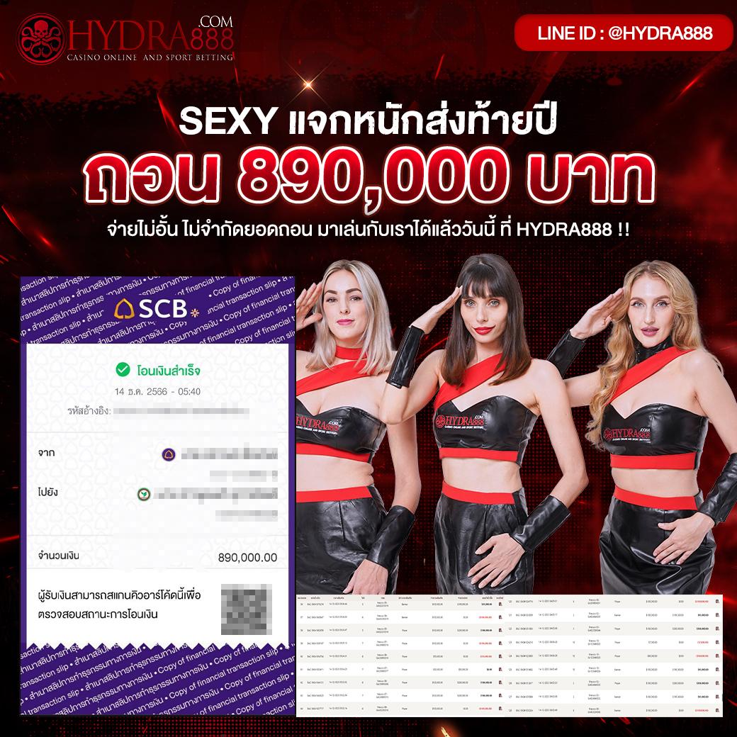 4×4สล็อต แพลตฟอร์มคาสิโนออนไลน์อันดับหนึ่งของประเทศไทย 2024