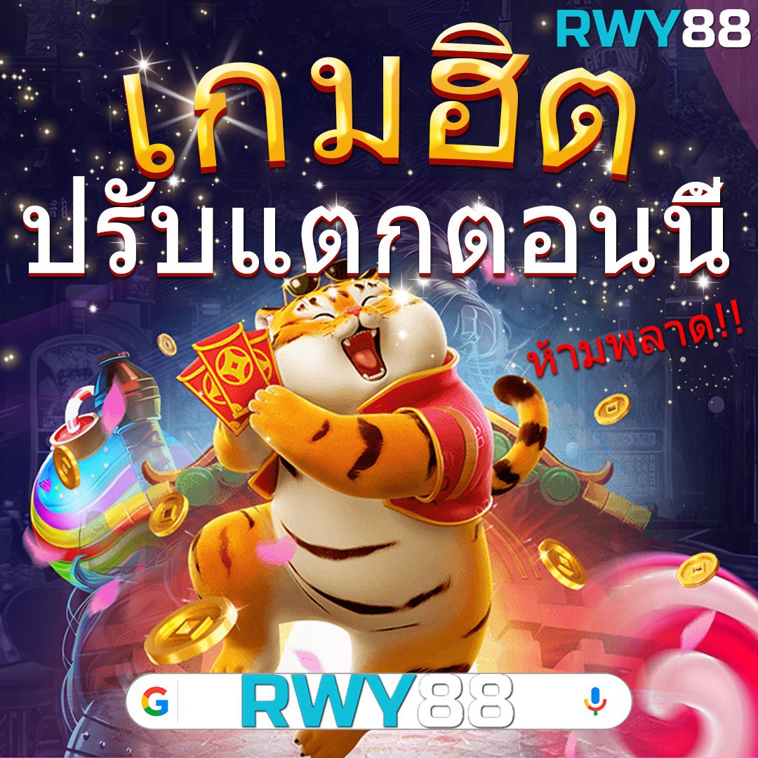 4king สล็อต แบรนด์คาสิโนออนไลน์สุดฮิต แจกโบนัสมากมาย เล่นง่ายบนมือถือ