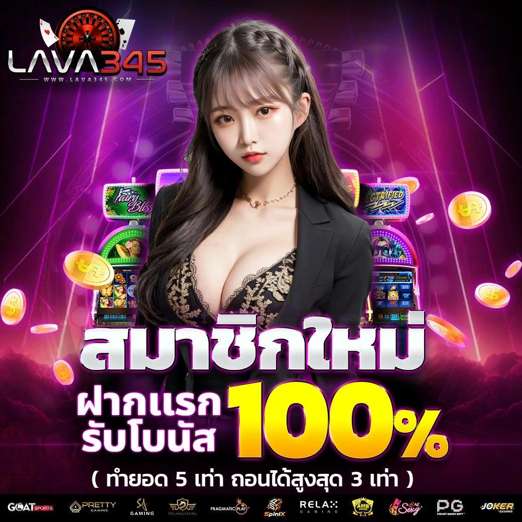 4x4 สล็อต PG เว็บตรง จบทุกความสนุกด้วยเกมยอดนิยม ปลอดภัยที่สุด