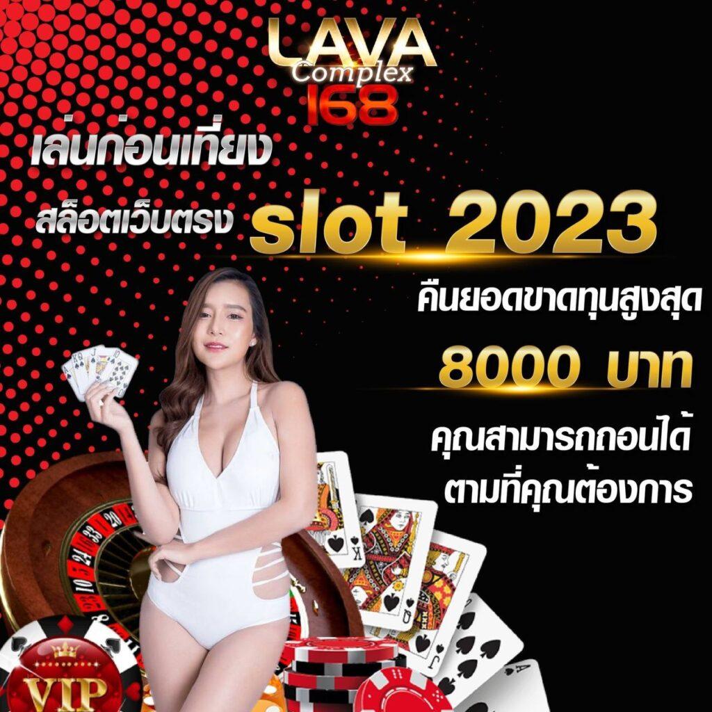 5 Heang คาสิโนออนไลน์ ระบบทันสมัย มั่นใจในบริการยอดนิยม