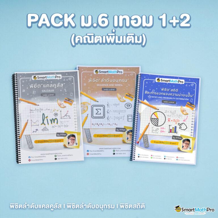 5รับ100วอเลท เว็บพนันสล็อตและบาคาร่าอันดับหนึ่งของไทย
