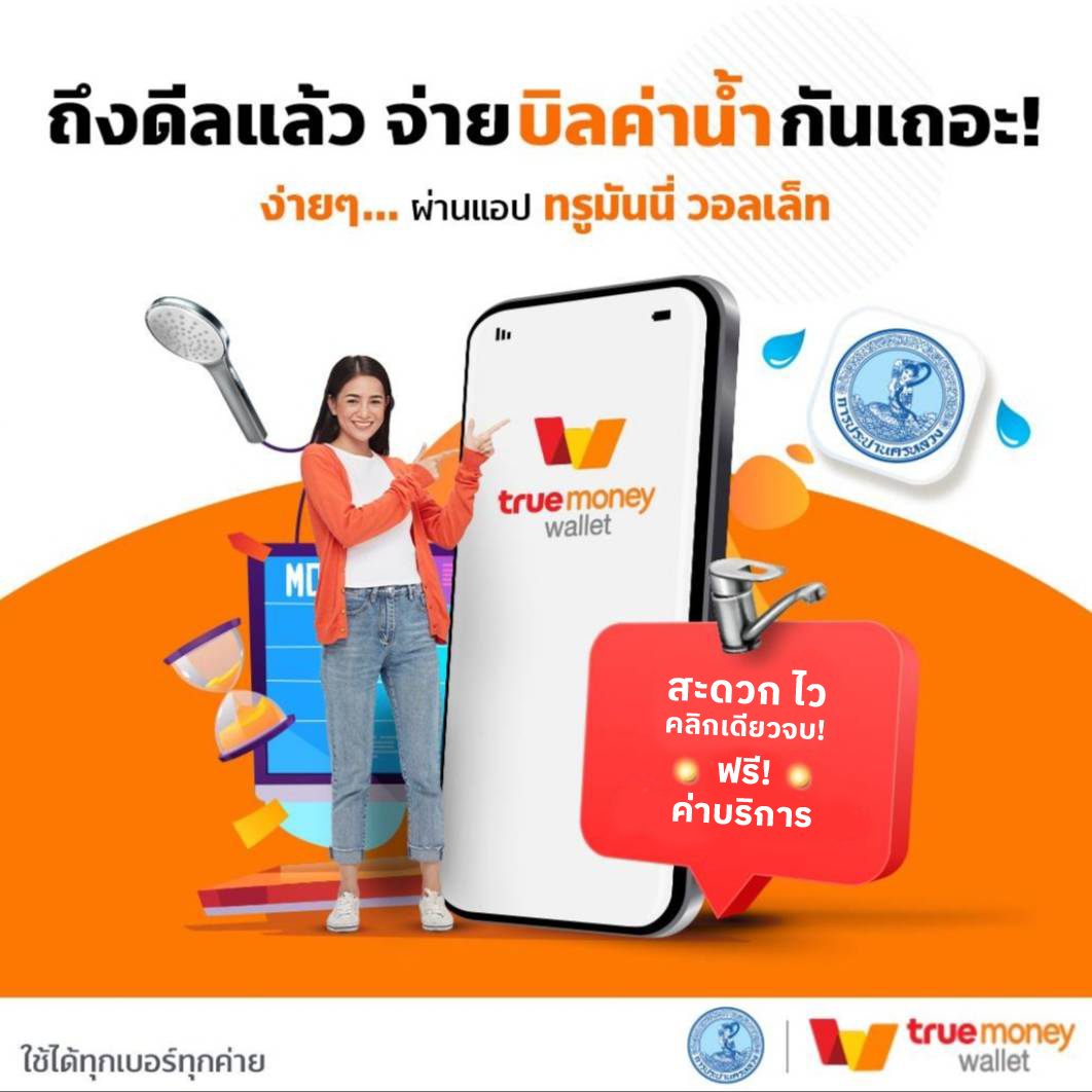 6789สล็อต เว็บคาสิโนครบวงจร ฝากถอนรวดเร็ว ระบบทันสมัยที่สุดในไทย