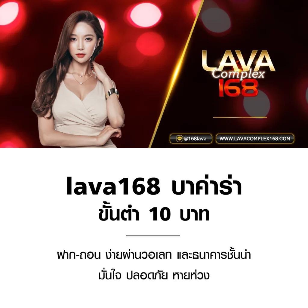 678 สล็อต คาสิโนออนไลน์อันดับหนึ่ง สมัครวันนี้รับโบนัสเต็มสตรีม