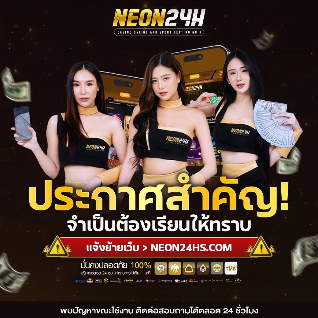 689 สล็อต คาสิโนครบวงจร เดิมพันง่าย ไม่มีขั้นต่ำ 2024