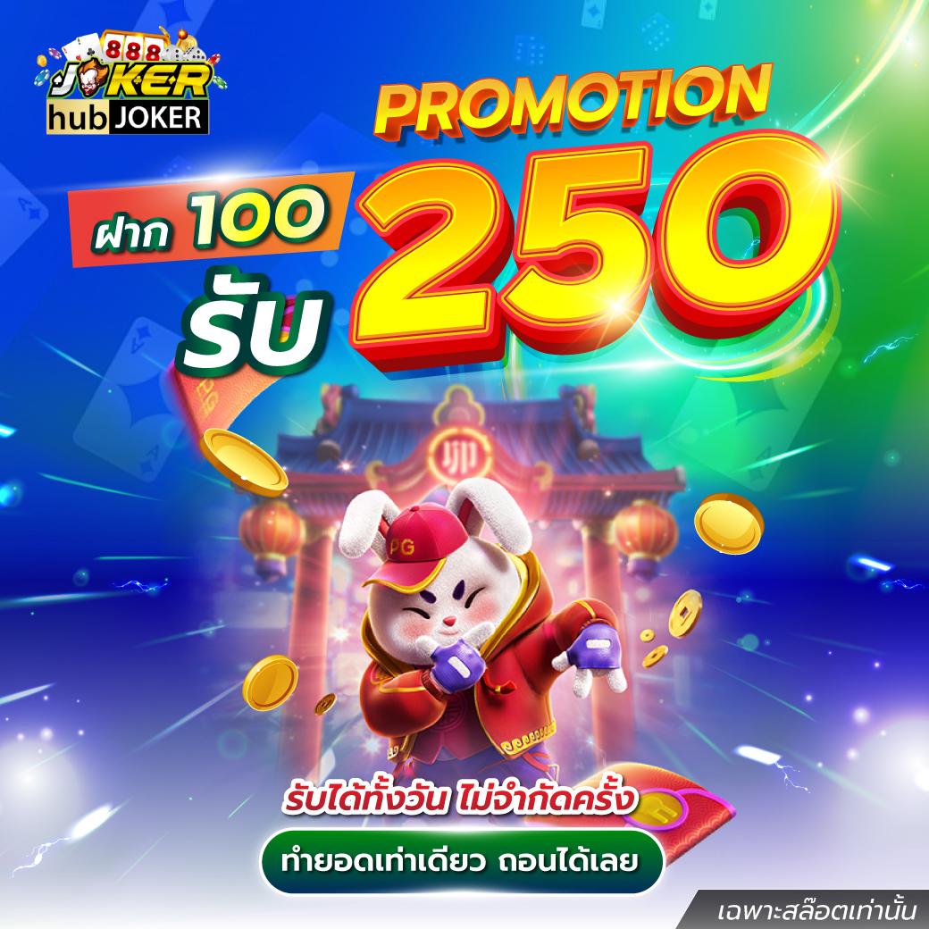 789 Slot เว็บพนันสล็อตออนไลน์จ่ายบ่อยที่สุด พร้อมสูตรทำเงิน2024