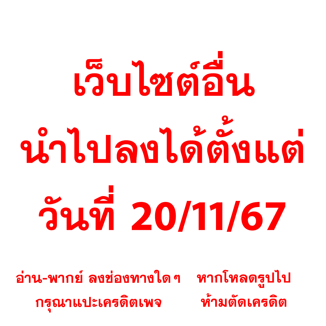 789 ทางเข้า รวมเกมคาสิโนเต็มรูปแบบใหม่ล่าสุด