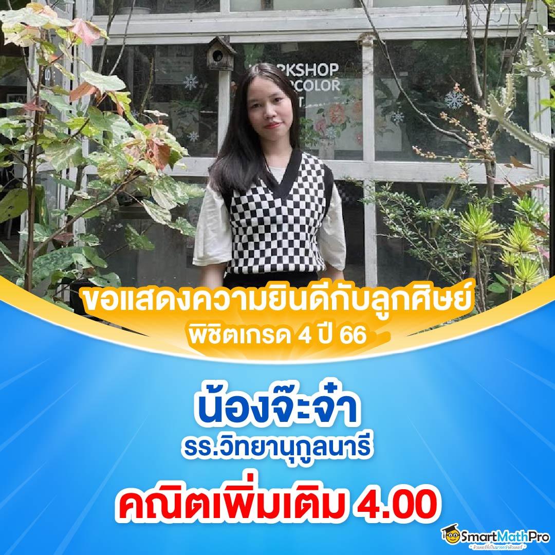 789diamond สล็อต เว็บตรงไม่ผ่านเอเย่นต์ ฝาก-ถอนง่ายทันใจ