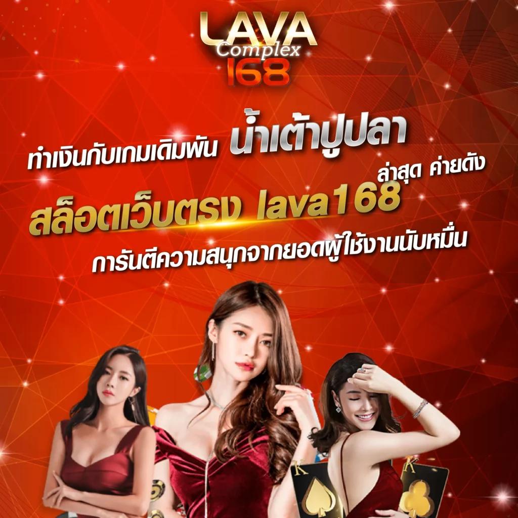 7 M แบรนด์คาสิโนออนไลน์ยอดนิยม สมัครง่าย แจ็คพอตแตกแน่นอน