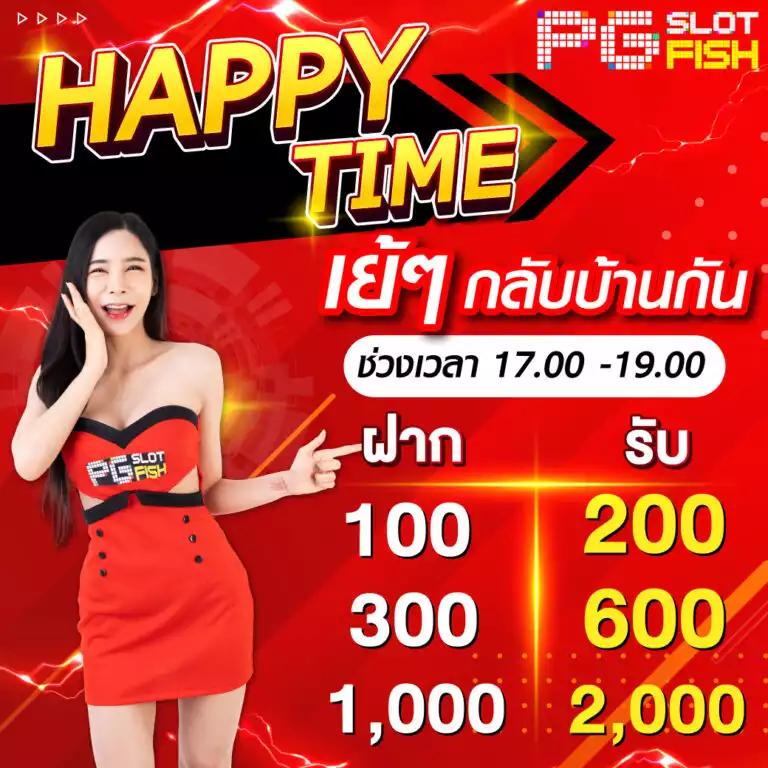7m goal in th คาสิโนออนไลน์แนวใหม่ พร้อมเทเข้าทุกเกมส์ด่วน