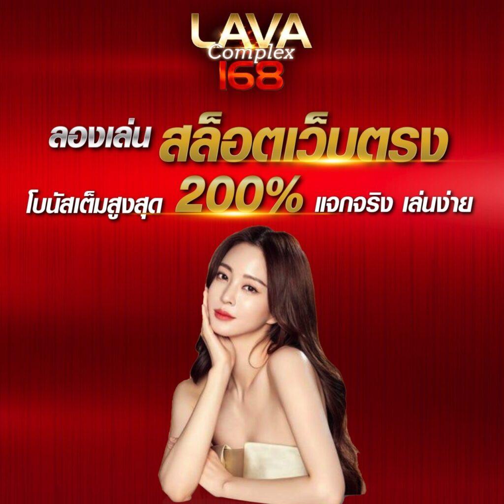 7m ผลบอล สด ลุ้นผลเร็วอัปเดตแบบเรียลไทม์ทุกวัน
