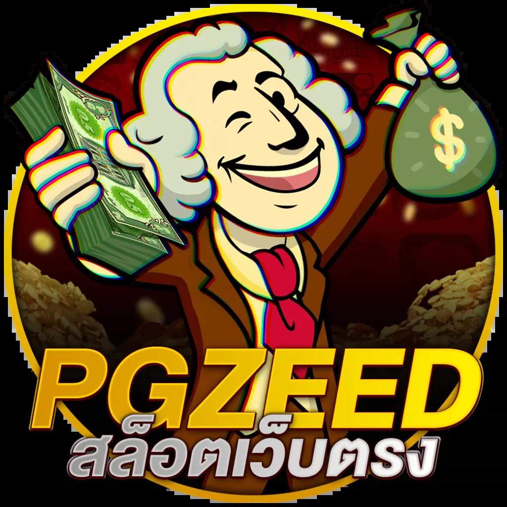 7m ผลบอลสด บ้านผลบอล 888 ทุกลีก อัปเดตสดทุกแมตซ์ล่าสุด