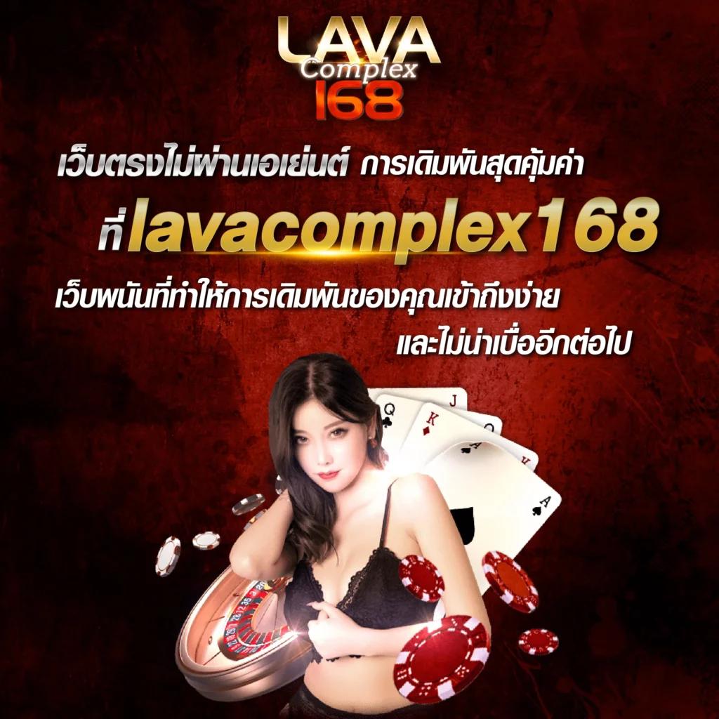 7m ผลบอลสด แทงบอลง่าย จ่ายจริง โกลด์ คอนเทนต์ ล่าสุด