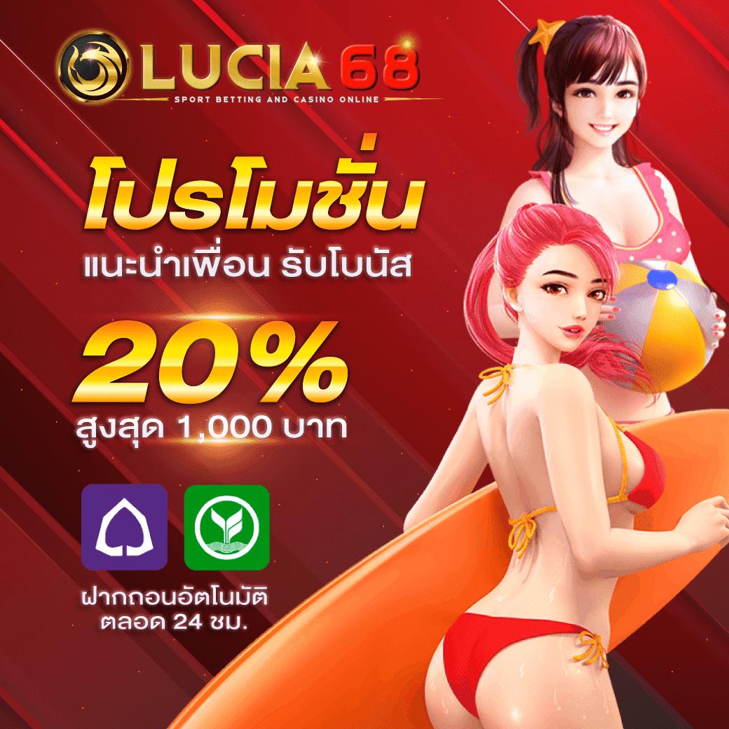 7mทีเด็ด คาสิโนเต็มรูปแบบ ระบบทันสมัย สมัครง่าย ฝาก-ถอนรวดเร็ว