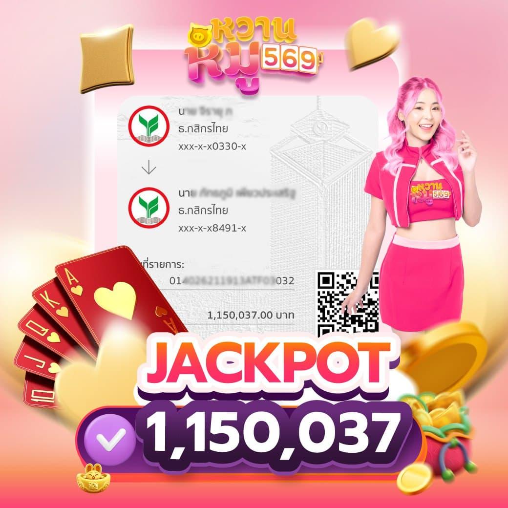 7vip slot เว็บเดิมพันออนไลน์ ครบวงจร พร้อมโปรโมชั่นสุดฮิตในไทย