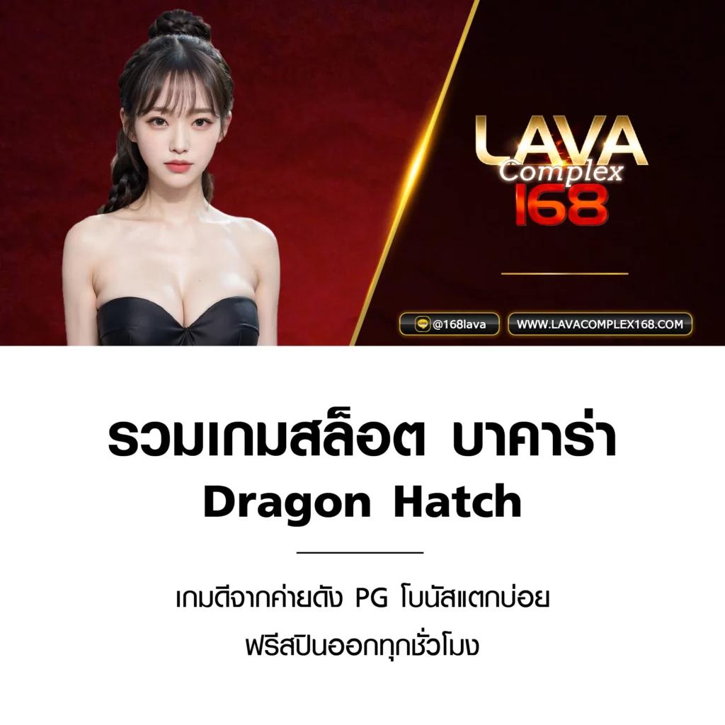 82pgทางเข้า เว็บตรงคาสิโนออนไลน์ระบบทันสมัยอันดับหนึ่ง