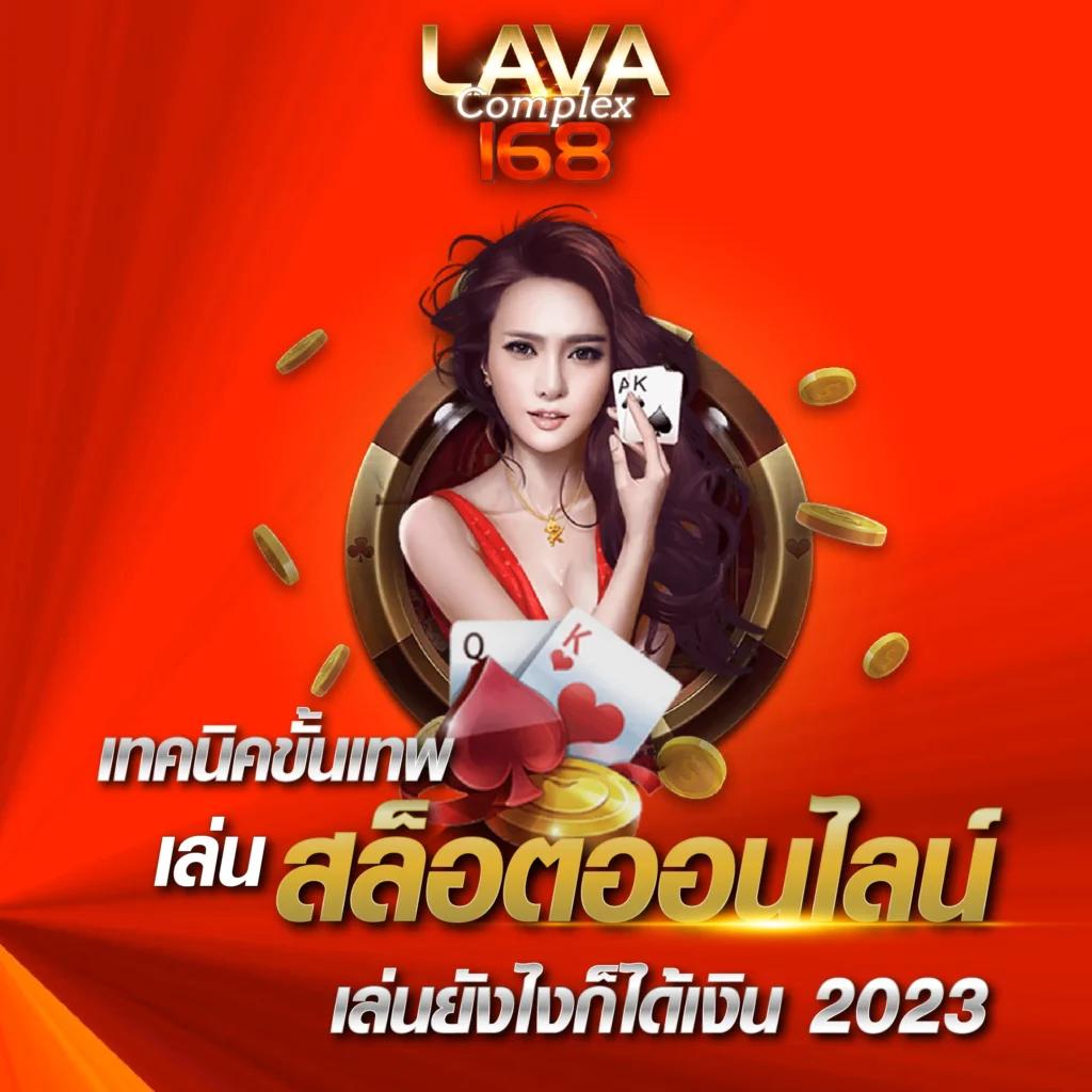 99ราชา สล็อต เว็บตรง ล่าสุด ให้บริการเกมสล็อตออนไลน์คุณภาพสูง