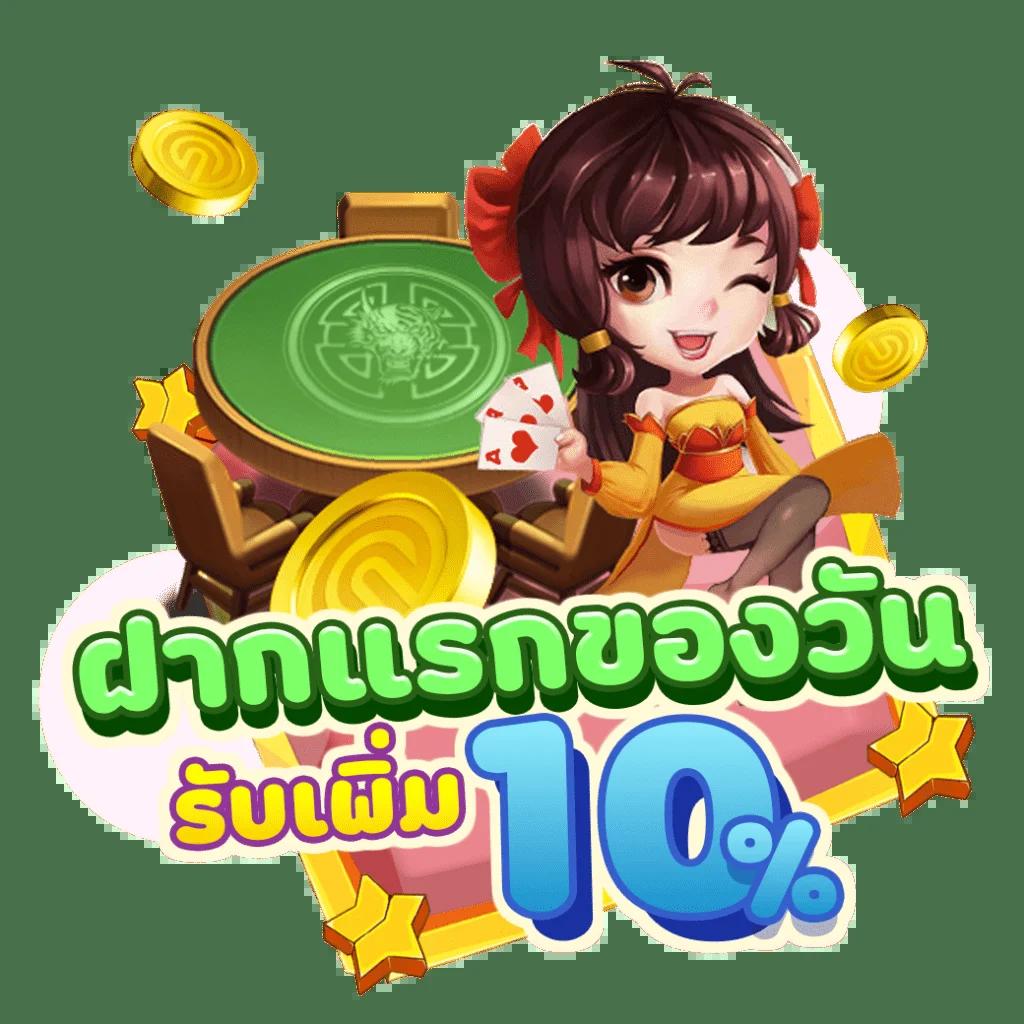 99สล็อต คาสิโนครบวงจร สมัครง่าย รับฟรีเครดิตทันที