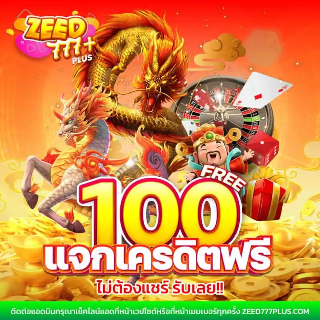 9สล็อต เว็บตรงเจ้าใหญ่ สมัครง่าย จ่ายจริง จบในที่เดียว