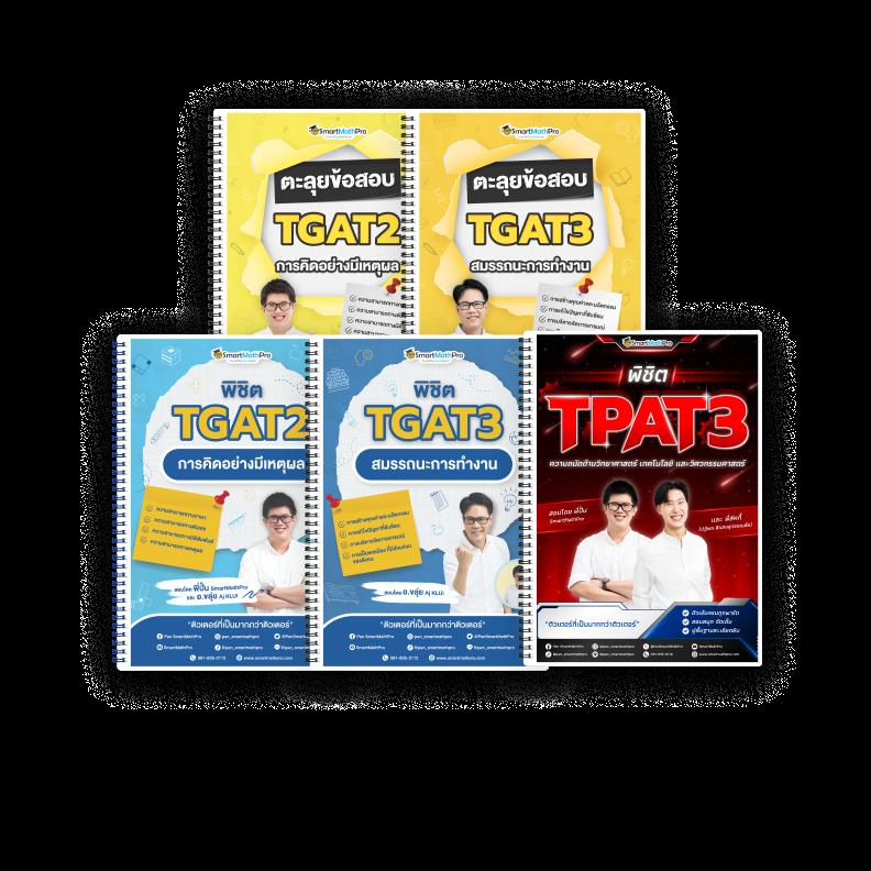 Auto VIP PG เว็บตรง คาสิโนชั้นนำ สมัครวันนี้โบนัสพิเศษ