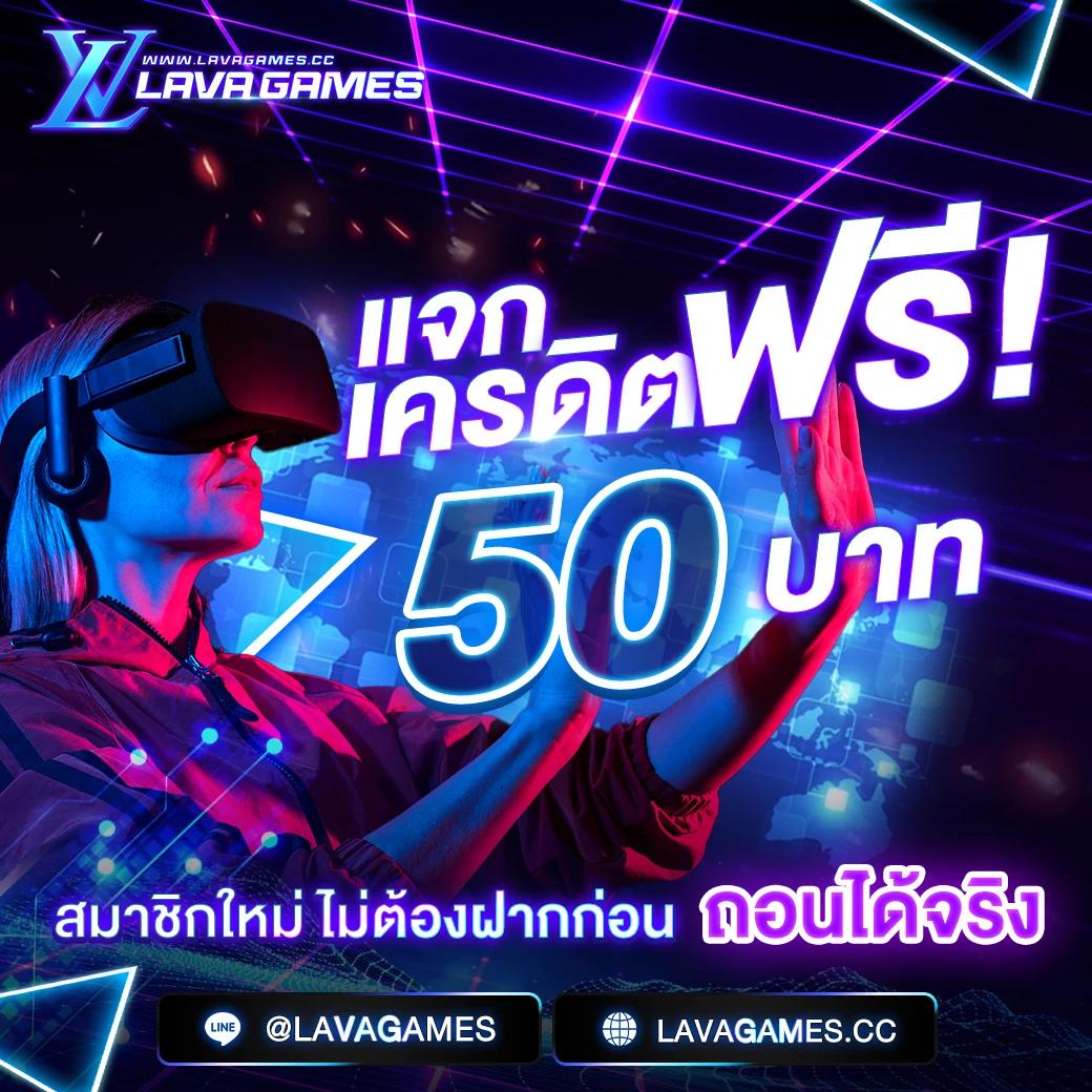 Autoplay 168 เว็บเดิมพันยอดนิยมในประเทศไทย ฟรีโบนัสและโปรโมชั่นสุดคุ้ม