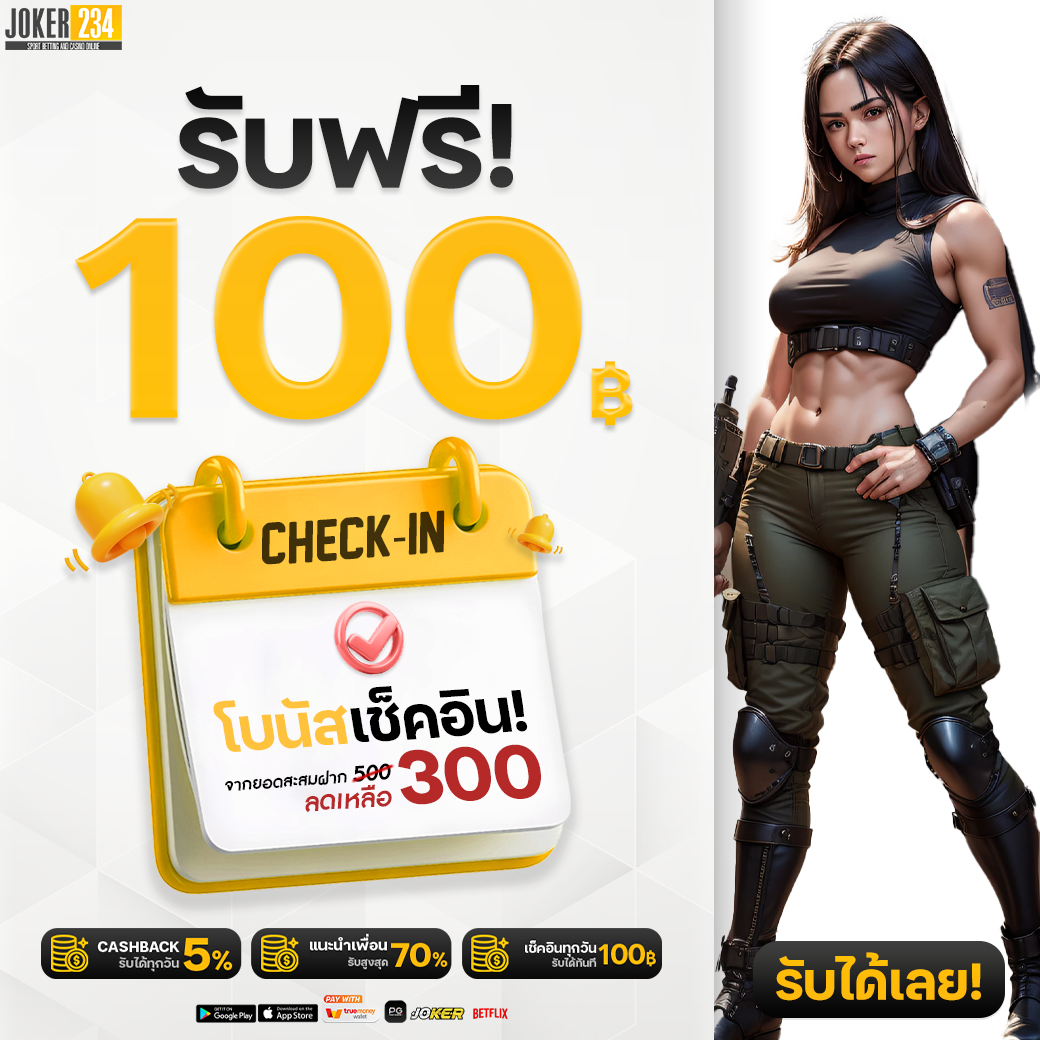 Bacon 999 Slot คาสิโนครบวงจร ระบบทันสมัย โปรโมชั่นเด่นสุดในไทย