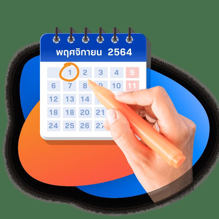 Betflik978 เว็บสล็อตออนไลน์ฟรีเครดิต ฝาก-ถอนง่าย จ่ายไว