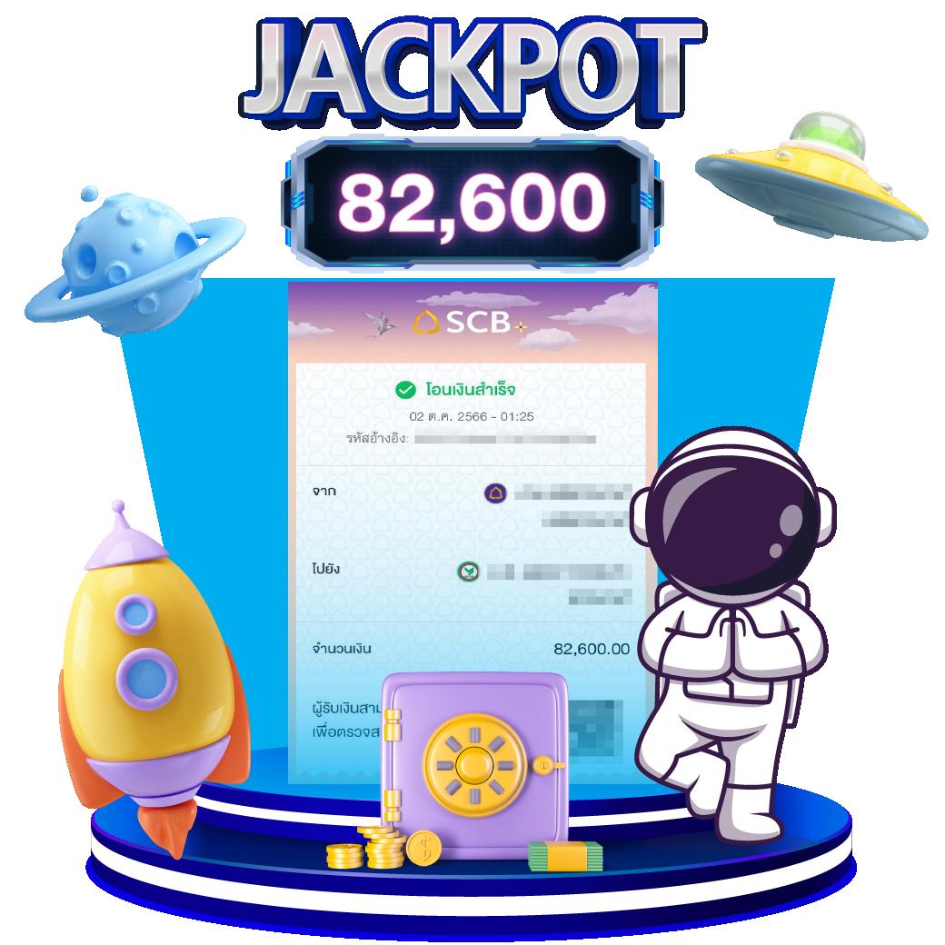 Betflik Zero คาสิโนออนไลน์ครบวงจร ลุ้นรางวัลใหญ่สุดมันส์ 2024