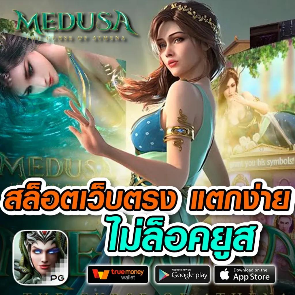 Betflikinw คาสิโนออนไลน์อันดับหนึ่ง พร้อมโบนัสสุดคุ้มทุกวัน